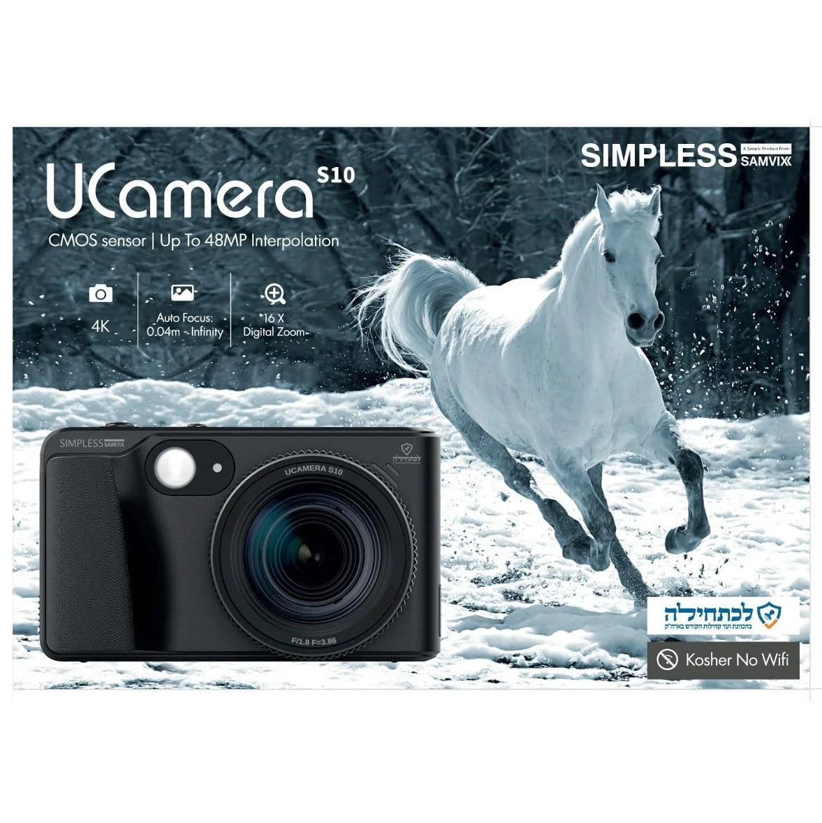 Samvix UCamera S10 Kosher Camera