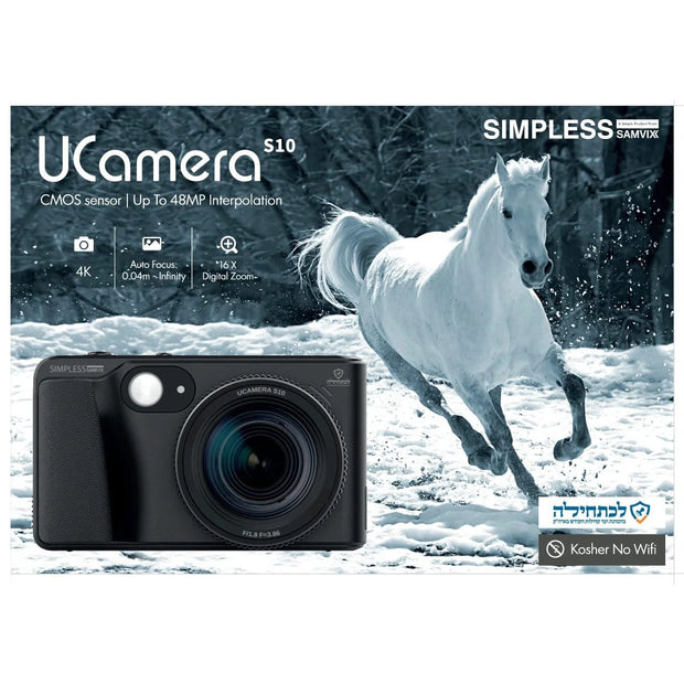 Samvix UCamera S10 Kosher Camera