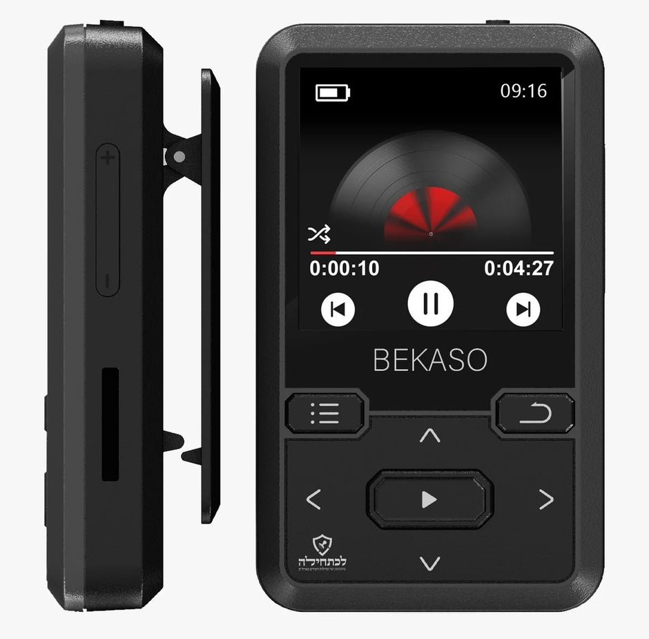 Samvix Penson Bekaso 16GB Kosher MP3 Player