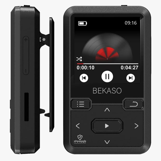 Samvix Penson Bekaso 16GB Kosher MP3 Player