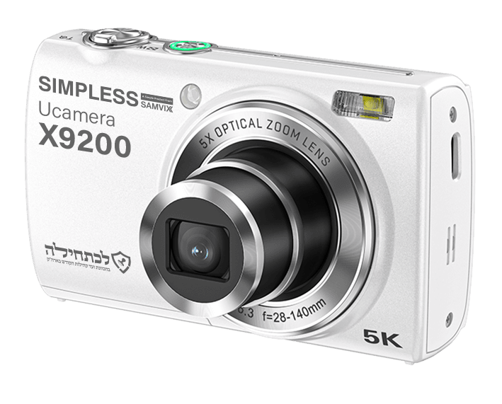 Samvix UCamera x9200 Digital Camera