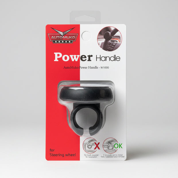 Power Handle