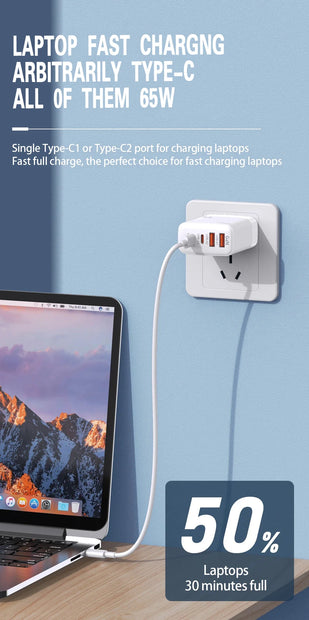Fig Fast Charger
