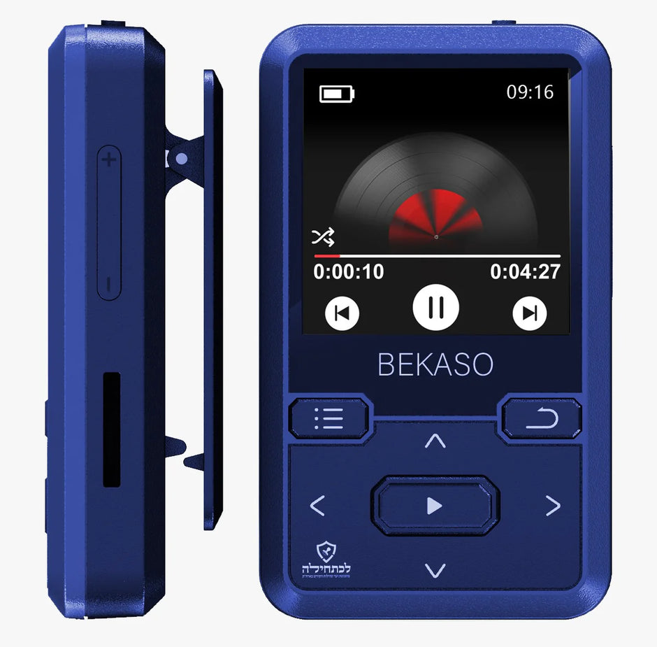 Samvix Penson Bekaso 16GB Kosher MP3 Player