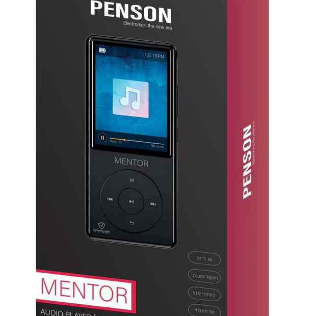 Penson Mentor MP3 Player - 16GB