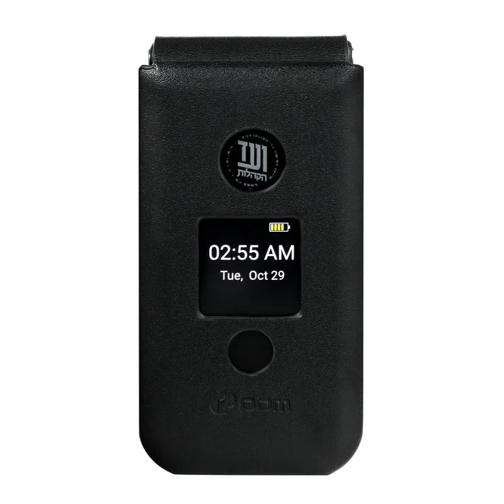 Pom Mans Leather Case