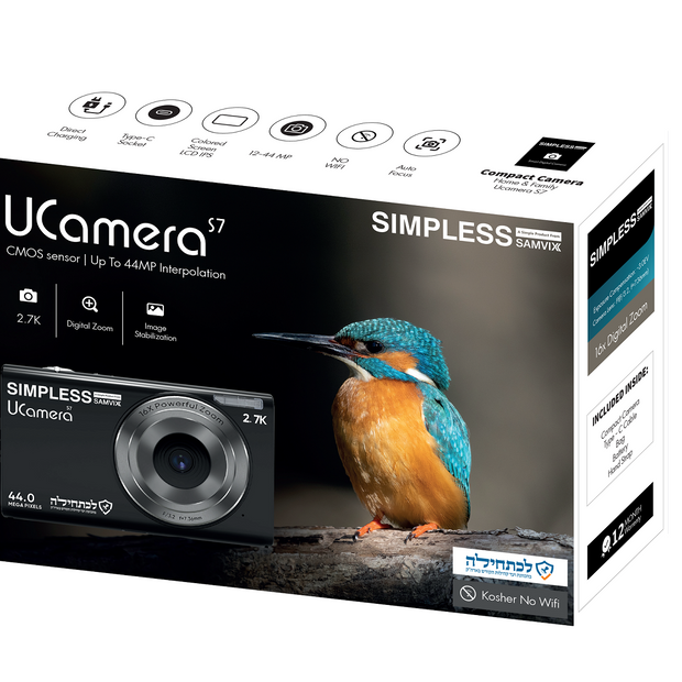 Samvix UCamera S7 Digital Camera No Video