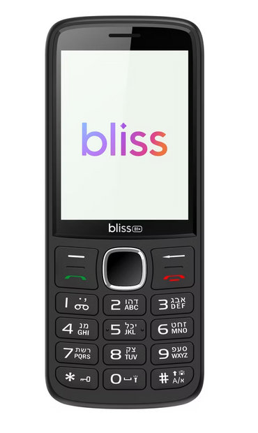 BLISS B1+ With Camera